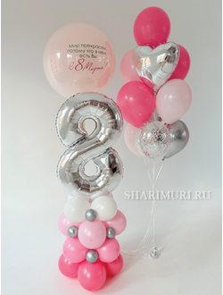 Набор шаров #17 на 8 марта