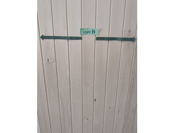 Вагонка липа "Штиль" 12,5*82мм Сорт В,  L=1,0м