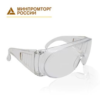 Очки ЛЮЦЕРНА (прозрачные/желтые/дымчатые) открытые с покрытием, ОЧК304KN