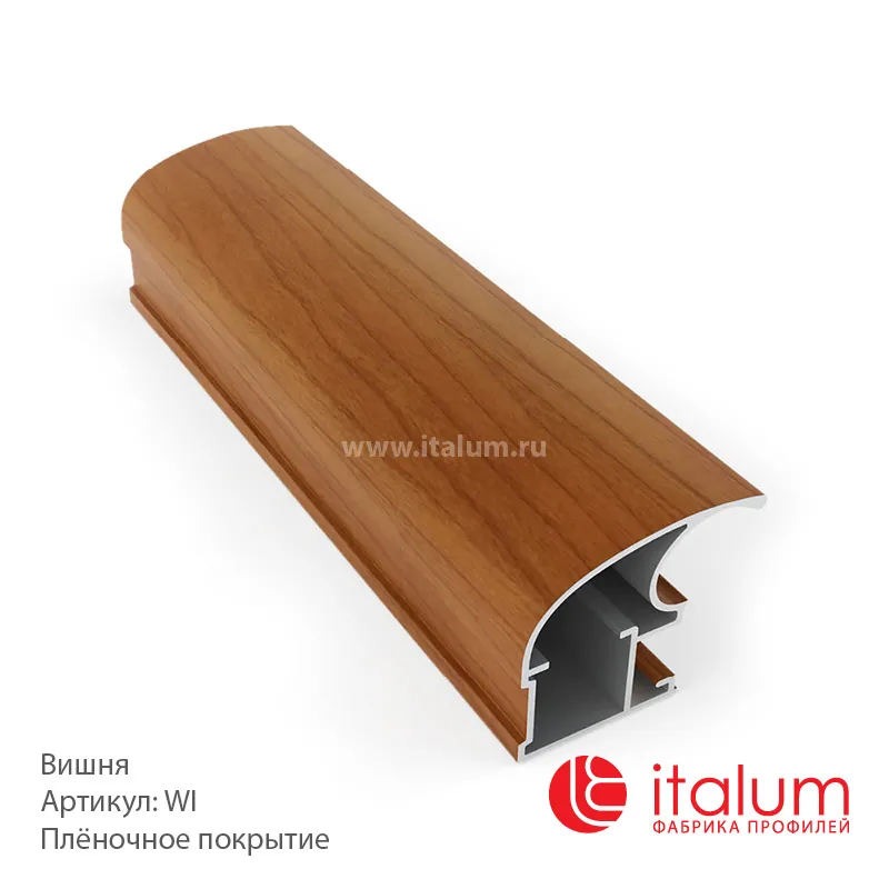 Профиль дверей ITALUM. Серия CLASSIC-A Вишня