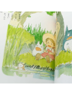 Оригинальный Арт Бук Tonari no Totoro Story Book (Мой сосед Тоторо)