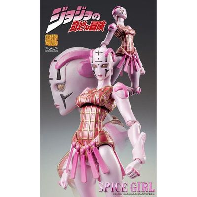 Фигурка Spice Girl