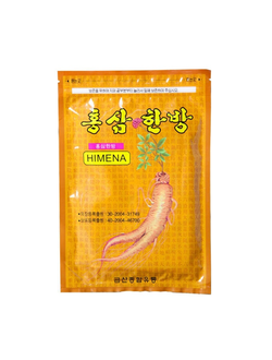 Пластырь с красным женьшенем Himena Red Ginseng Pad  20 штук
