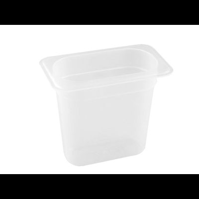 Гастроёмкость, 1/9-150, полипропилен (2 цвета)