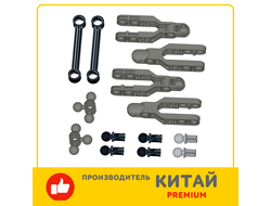 !АНАЛОГ! Suspension Pack /  6L Arms,  (SSP4)