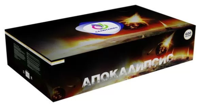 Батарея салютов АПОКАЛИПСИС (1" / 600 залпов)