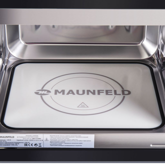 Микроволновая печь Maunfeld JBMO.20.5GRBG