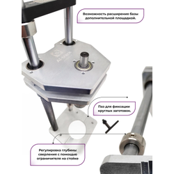 Стойка сверлильная для дрели / шуруповерта 90 градусов 300 мм. Al-track
