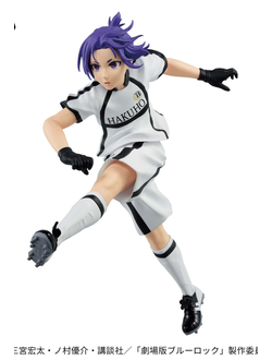 Фигурка Рэо Микагэ (Reo Mikage Bandai Spirits ver.2)