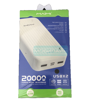 2009801135254	 Внешний аккумулятор Maimi Mi48, 20000мАч (white)