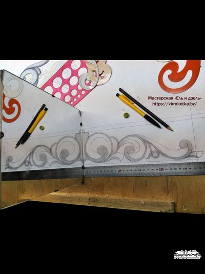 Рэзьба па дрэве