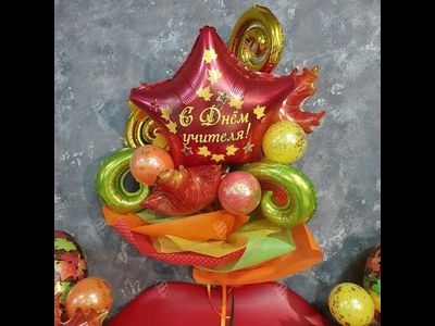 Крафт учителю № 11