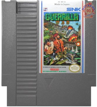 &quot;Guerrilla War&quot; Игра для NES (Made in Japan)