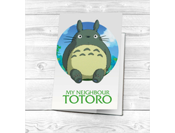 Обложка на паспорт Мой сосед Тоторо, Totoro №12