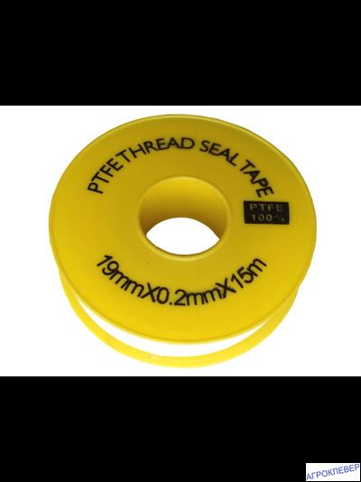 Лента "ФУМ" 19мм х 0,2мм х 15м Profissional