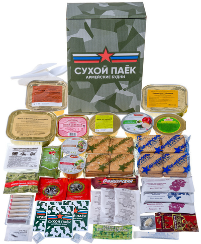 Армейский суточный сухой паек ИРП-1