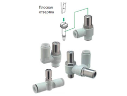 Пневмодроссель с регулировкой плоской отверткой AS-D