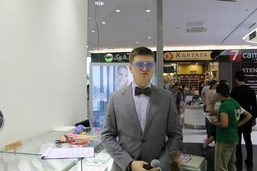 Лучший ведущий