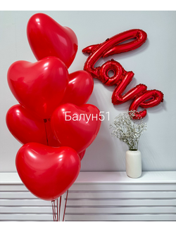 # 519 про любовь