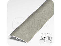 Порог разноуровневый Лука ПР 06.2700.058 Бетон сильвер