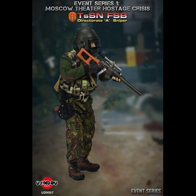 Спецназ ФСБ "Альфа" в Москве - Коллекционная ФИГУРКА 1/6 Moscow Theater Hostage Crisis (UD9007) - UJINDOU