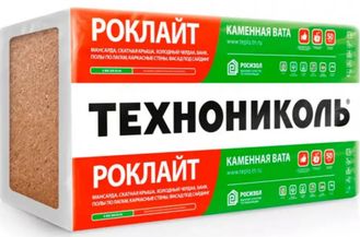 Утеплитель Технониколь Роклайт минвата  1200х600х50 мм  5,76м2