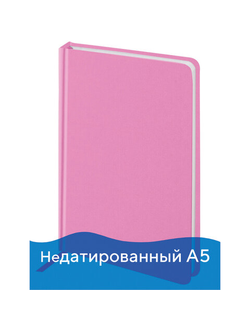 Ежедневник недатированный А5 (138x213 мм) BRAUBERG "Select", балакрон, 160 л., розовый, 111663
