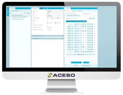 Тренажер психологический «Нева» для коррекции, развития навыков самоконтроля, сохранения спокойствия, удержания концентрации внимания, снятия напряжения