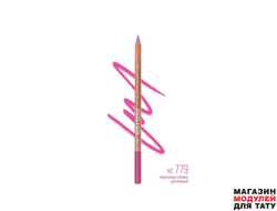 Карандаш для губ Miss Tais №779 (ЧЕХИЯ)