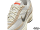 Nike Initiator ITS Biege (40-45)