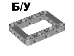 ! Б/У - Technic, Liftarm, Modified Frame Thick 5 x 7 Open Center, Light Bluish Gray (64179 / 4539880) - Б/У