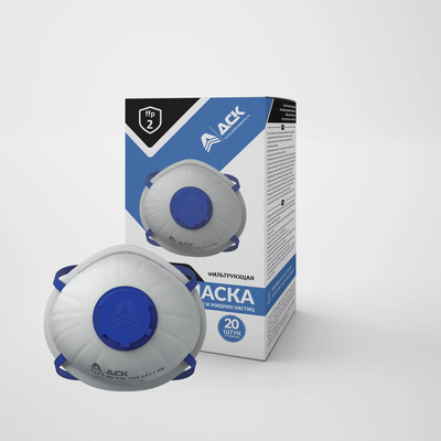 Чашеобразный респиратор DSK PRO 5511 НК