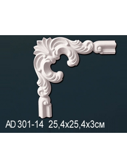 Угловой элемент AD301-14