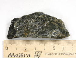 Лизардит, Россия, КЧР (68*30*16 мм, 40 г) №36360