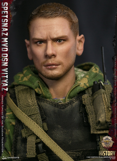 Боец спецназа "Витязь" - Коллекционная ФИГУРКА 1/6 Armed Forces of the Russian Federation SPETSNAZ MVD VV OSN Vityaz (78087) - DAMTOYS
