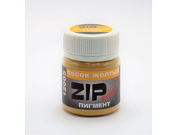 ZIPmaket: Пигмент "Песок желтый" 15 г.