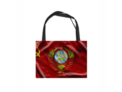 Сумка-шоппер СССР №8