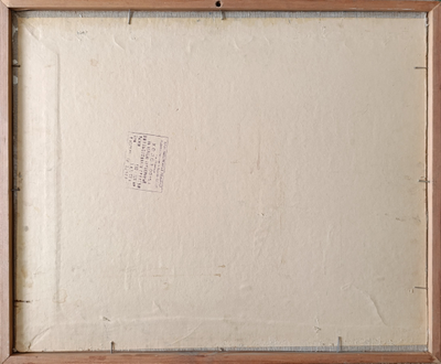 "Храм у Машука" картон масло Чепурко В.А. 2003 год