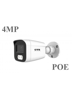 ВИДЕОКАМЕРА GVS DS-IZ400 (E) SENSOR 4MP ULTRAHD 2560X1440P ЦИФРОВОЙ ФОРМАТ ПЕРЕДАЧИ IP
