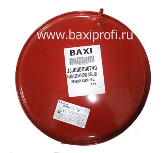 РАСШИРИТЕЛЬНЫЙ БАК ДЛЯ КОТЛА BAXI LUNA-3, LUNA-3 COMFORT ECO-3 24 КВт, 8 литров,5625570. БАКСИ ПРОФИ