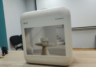 4K Проектор Xgimi RS 10 (CN с русифицированной прошивкой)