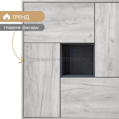 Тумба KRAFT (Крафт)