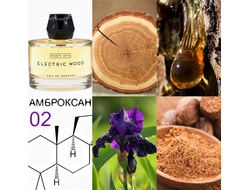 ROOM 1015 electric wood