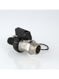 Кран латунный шаровый дренажный Valtec 1/2"