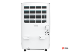 Осушитель воздуха серии CARISMA Villa RD-CR30-E