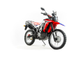 Мотоцикл Motoland Dakar LT доставка по РФ и СНГ