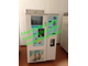 Вендинговый автомат по продаже мороженого DK 150 L