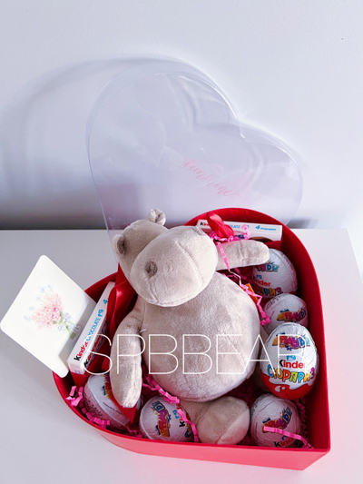 Подарочная коробка Киндер сюрприз и бегемот Мотя средняя