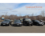 Свадебный Кортеж автомобилей Mercedes-Benz G и S Class.