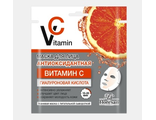 Floresan Vitamin C Маска Антиоксидантная 36г